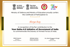 Veer Gaatha Certificate